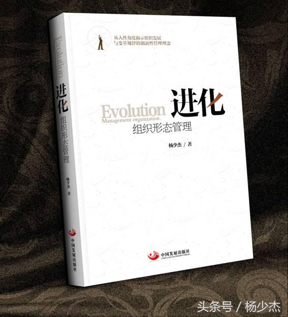 新型商业模式应该如何搭建,构建商业生态系统的八大要点