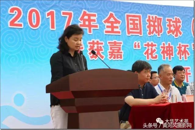 2019全国毽球锦标赛,2017全国毽球锦标赛凌空杯