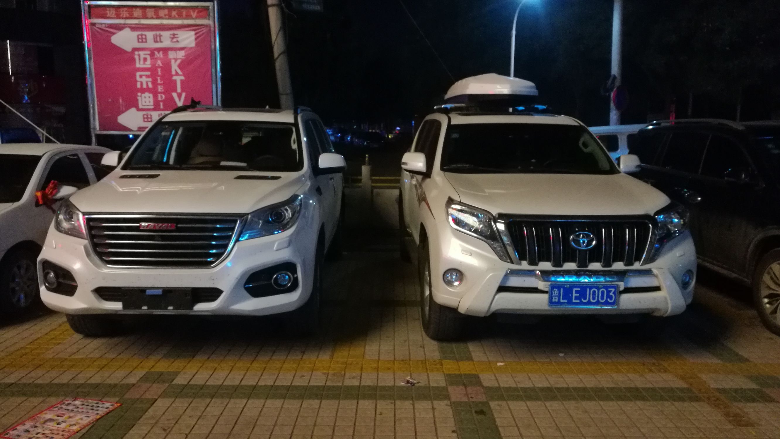 新款哈弗H9柴油版油耗,2017款哈弗h9四驱油耗测试