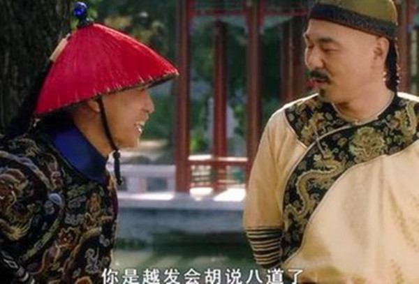 老财迷的亲家来家里看游龙，飞凤，看立达宏波是如何对付的