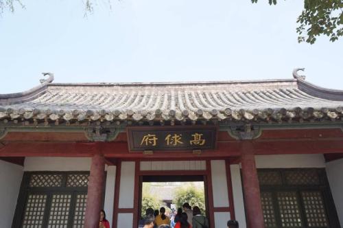 高俅励志名言,高俅复活能够拯救中国足球吗