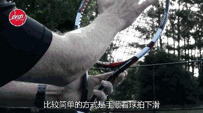 零基础正手击球怎么打怎么练,正确的正手击球动作慢动作