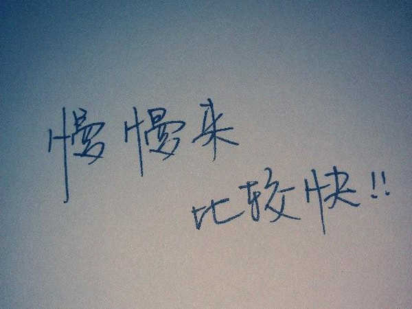 为什么我怎么都胖不起来,为什么我这么胖难瘦