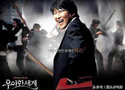 韩国三大黑帮经典电影,韩国十大黑帮经典电影在哪里看