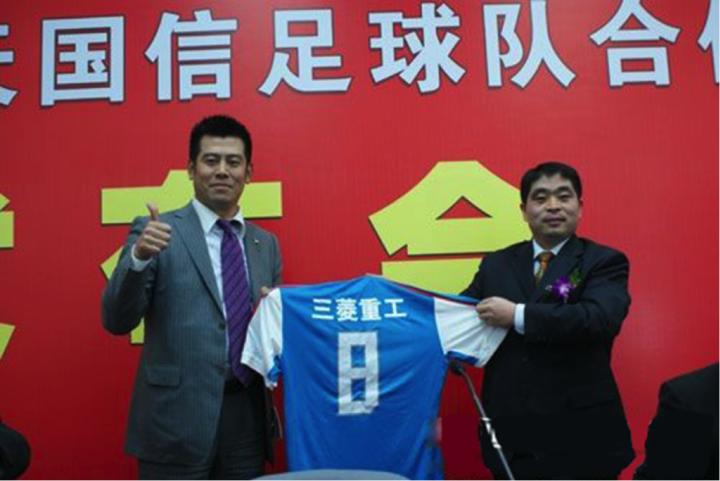 大连一方冲超庆典完整版,大连一方庆祝