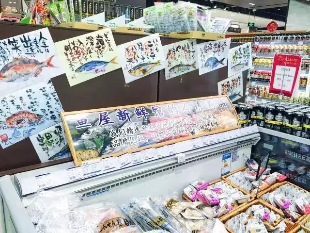 魔都6家进口超市必买指南,魔都5大进口超市