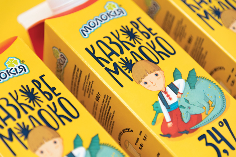 欧亚牛奶包装设计,牛奶的品牌设计