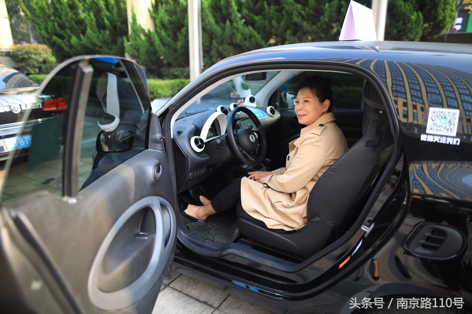 青岛共享汽车支付宝能免押金吗,青岛共享汽车哪些免押金的