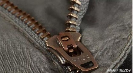 拉链大王是谁,拉链大王最新进展