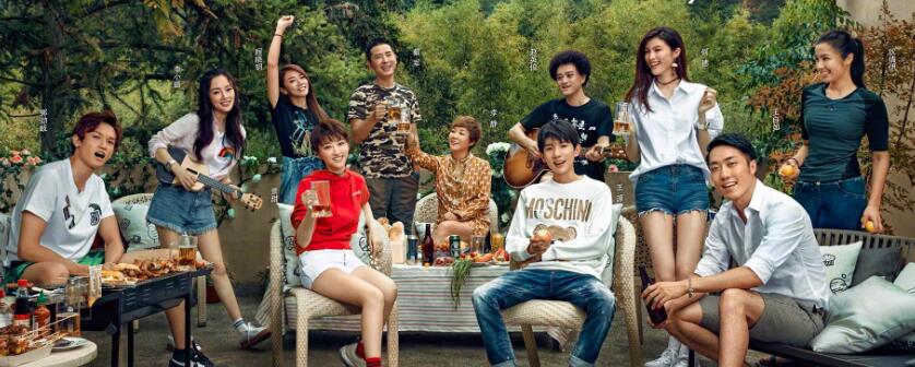 刘涛王鸥易烊千玺,刘涛和易烊千玺综艺节目