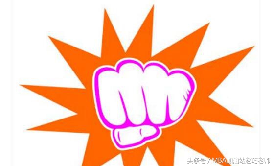 考研英语高频900单词,英语晨读考研