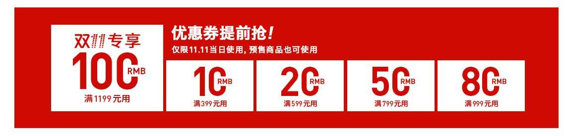 双十一不买啥都不买,双十一不买大牌