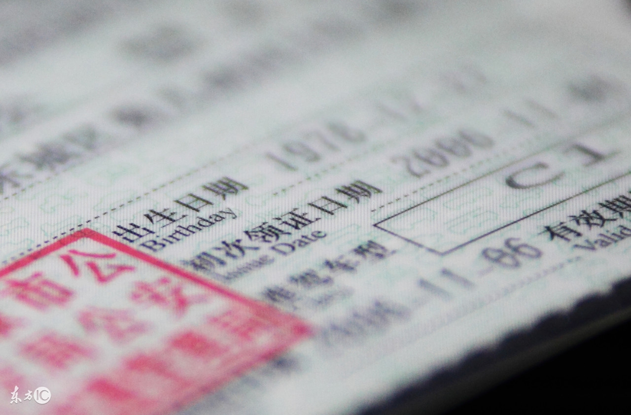 驾照扣分12123怎么处理,名下有车没有驾照怎么处理扣分