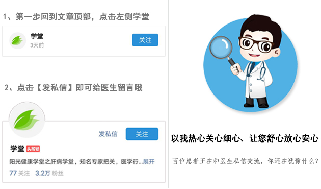 女性最大的私密问题,你还敢忽略吗?