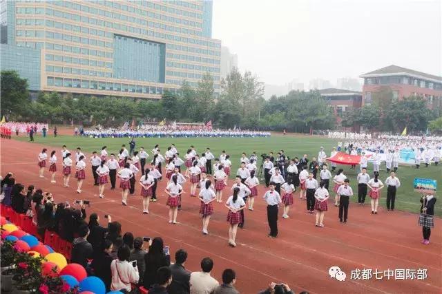 带你回看，开幕式的精彩｜这不是一场战役，而是一次欢聚