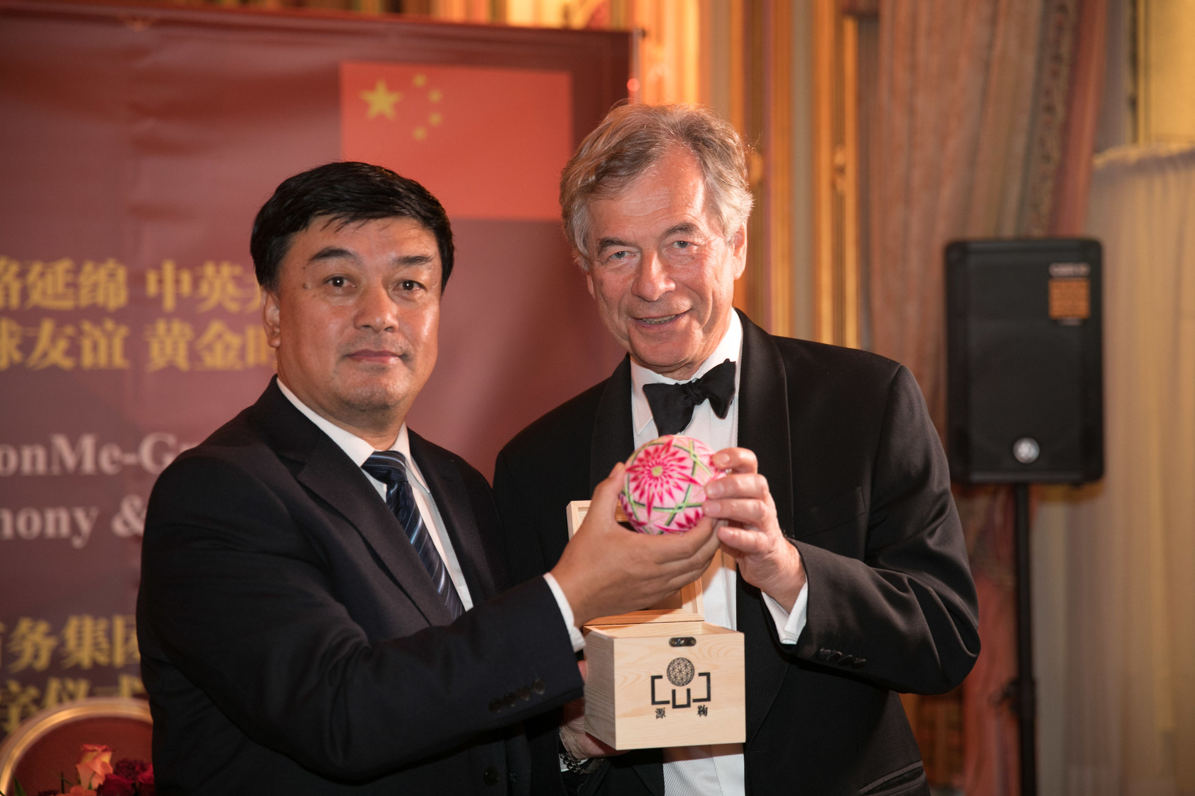 光合文旅集团最新消息,光合文旅山东