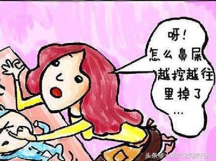 硬鼻屎抠不出来怎么办,小宝宝鼻屎多怎么解决