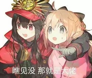 双宋cp结了婚,双宋cp结婚现场曝光