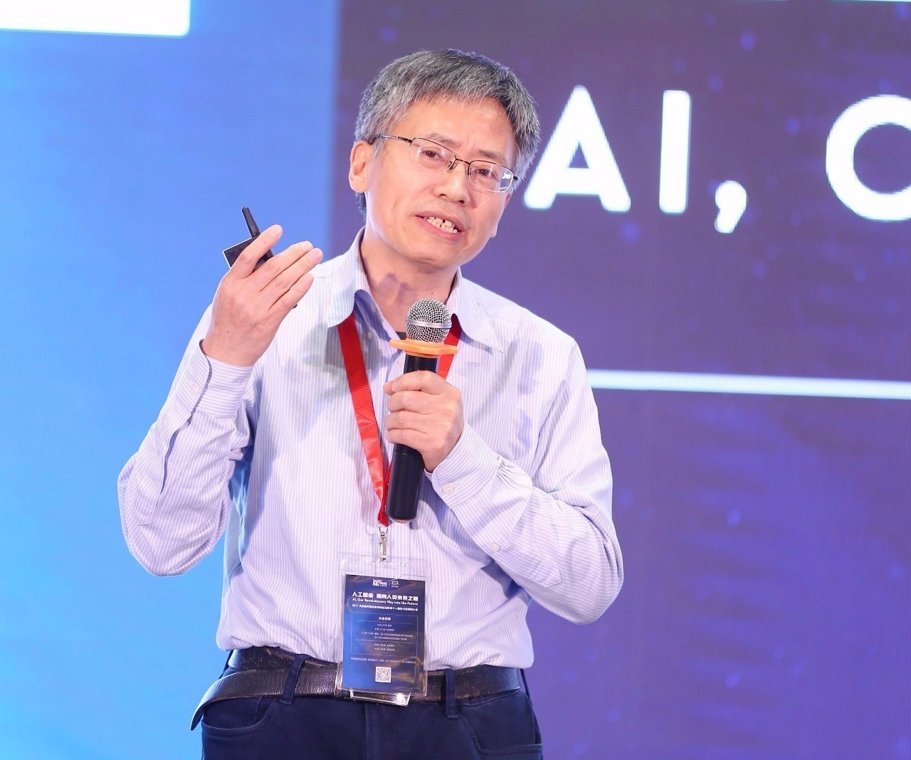 尧德中能否评上院士,马斯克脑机芯片能治疗脑瘫吗