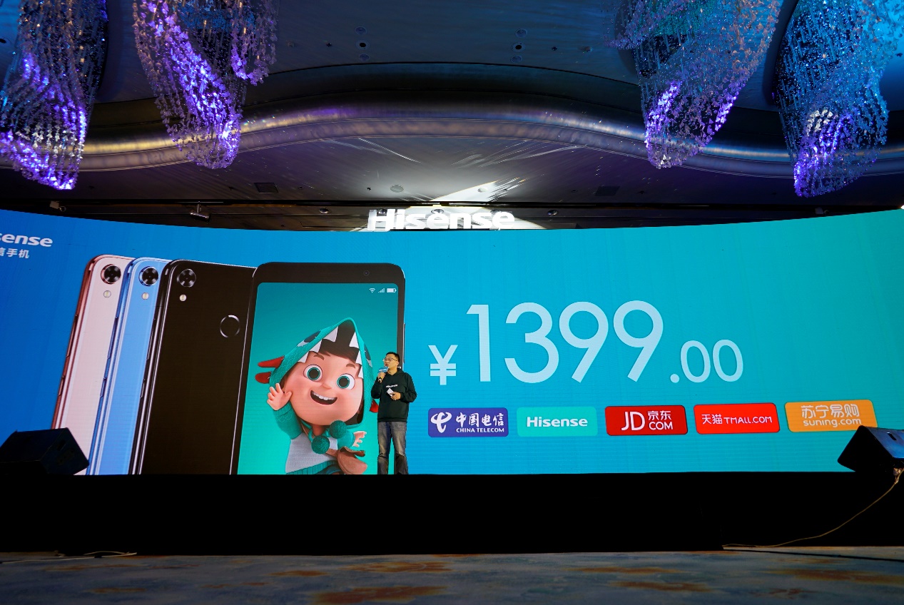 海信哈利全面屏手机价格,海信哈利手机性能