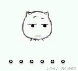 本能比肩《指环王》的一部神作，就这么被索尼影业拍砸了……