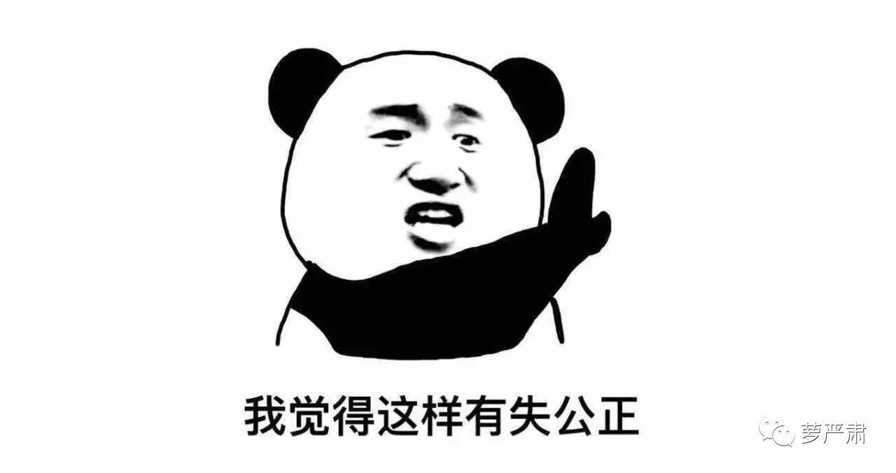 周杰伦演唱会上diss前任的小仙女,周杰伦提起演唱会里的小仙女