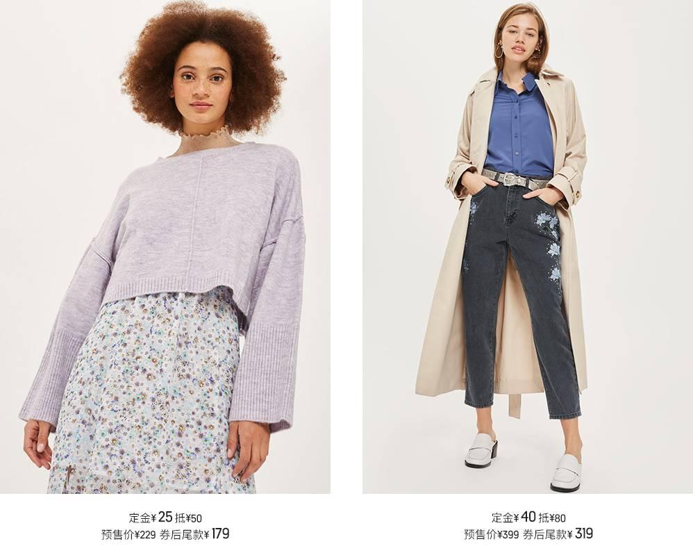 双十一不买啥都不买,双十一不买大牌