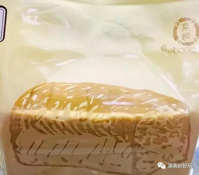 长沙小众面包店推荐,长沙第一家日式面包