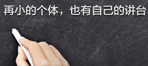 微信公众号一直发送失败,微信公众号为什么显示故障