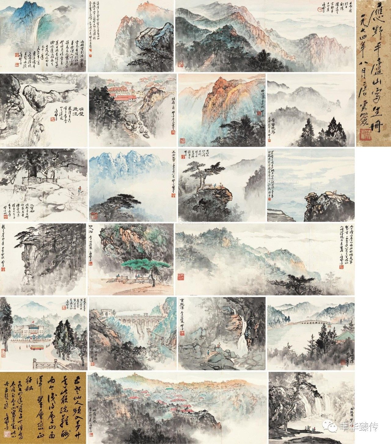 帽哥推荐|一桌好席两家操办,宝龙、道明“演绎”拍场新模式