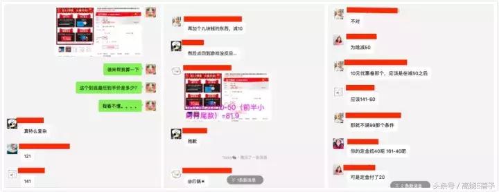 双11大牌美妆券攻略,双11护肤品高姿抢购清单