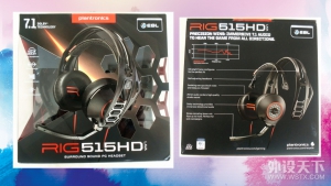 缤特力5100耳机测评主动降噪,缤特力耳机游戏测试