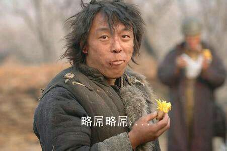 最逗女友开心的精品小笑话,逗女友开心小笑话