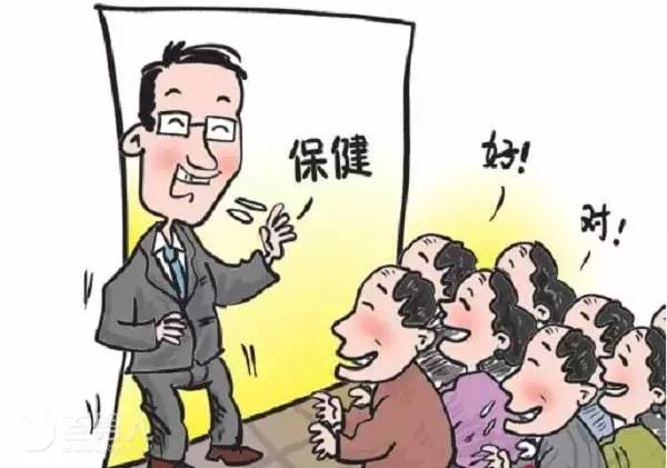 买保健品有哪些注意事项,保健品真能保健吗