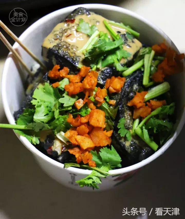 150元在天津能吃什么,100块钱能在天津吃到什么