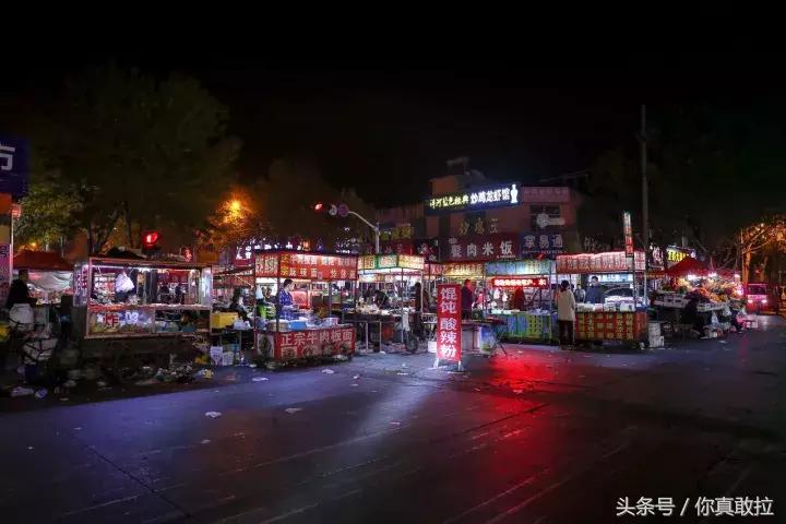 我们用49张图，记录下了零点后的临沂