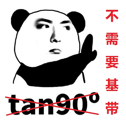 深度|从苹果高通到全志瑞芯微,看各大芯片厂如何布局VR/AR