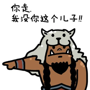 为什么雷诺卖得不好,小众双门跑车雷诺