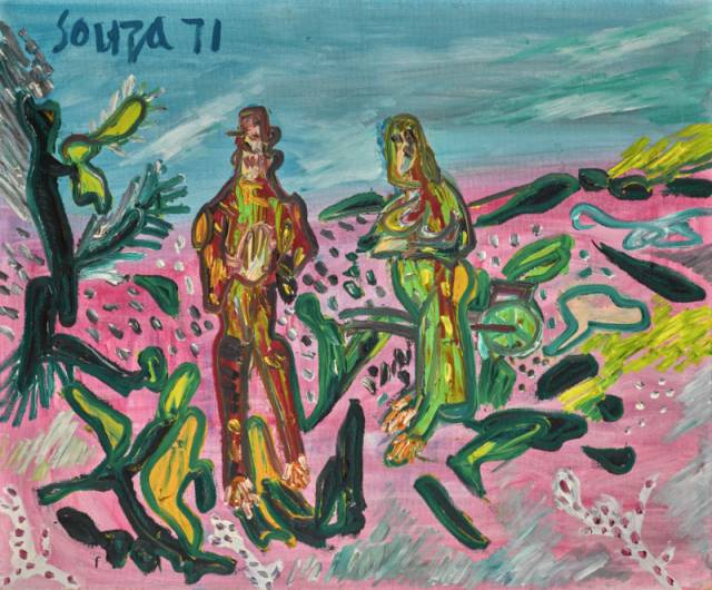 苏富比艺术作品欣赏,苏富比五十周年当代艺术晚拍