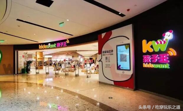 金秋十月最后一天是什么,2018年服装业经历了什么