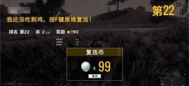 腾讯代理valorant (腾讯代理的吃鸡游戏有哪些)