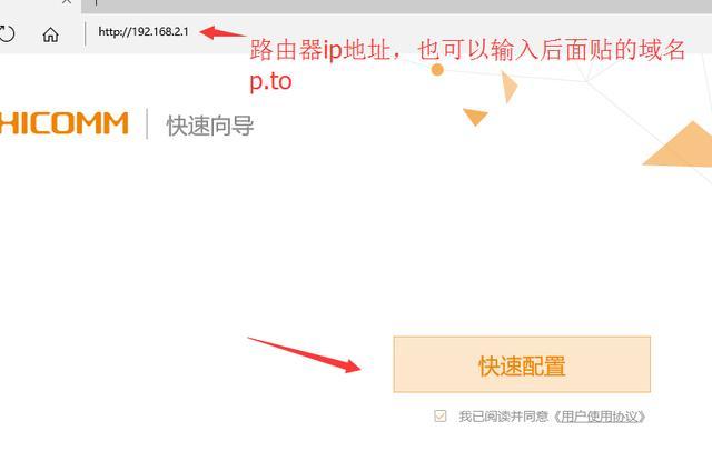 电视光猫路由器怎么连,光纤猫怎么连接路由器和电视