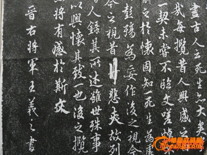 王羲之写字入木三分的故事,王羲之关于书法的小故事