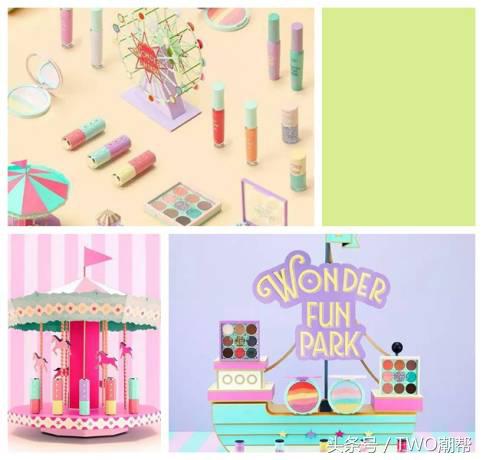 做个美美的小仙女每天进步一点点,做个美美的小仙女是要付出代价的