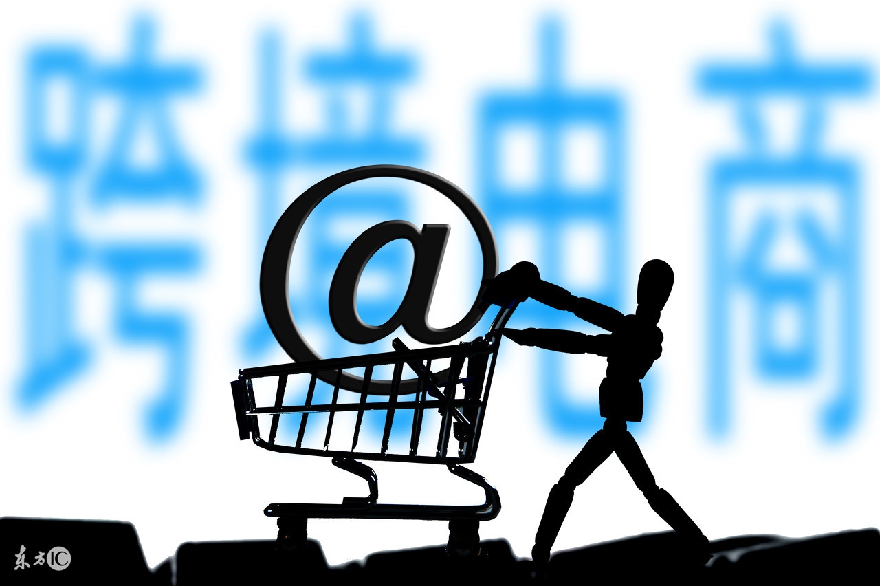 跨境电商的通关方式有,跨境商品进口流程