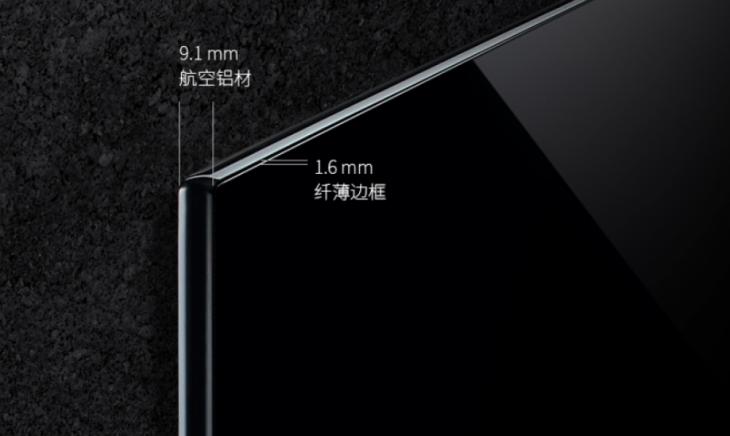 买电视要看哪些注意事项,海信65n7g-pro电视配置参数