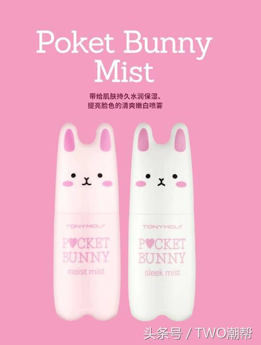 做个美美的小仙女每天进步一点点,做个美美的小仙女是要付出代价的