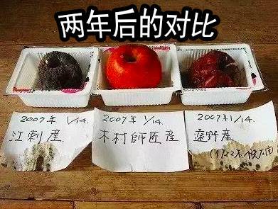 铁皮薄到底好不好,铁皮薄不安全的解释