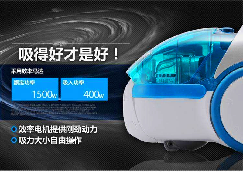 仿戴森吸尘器的中国品牌,戴森吸尘器吸力跟其他品牌比
