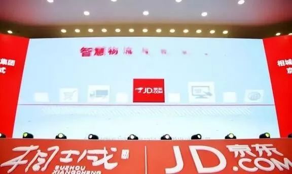 苏州全球500强城市排名,苏州全球前二十